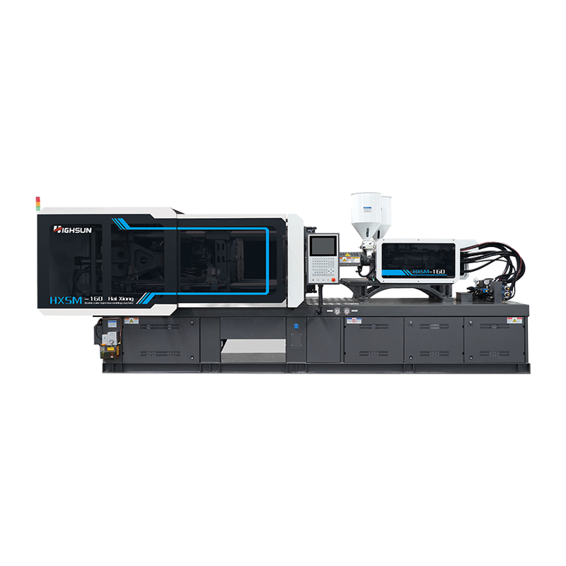 HXS160: HXS Two-Color Injection Molding Machine